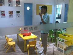 -大果情商(亲藤店)