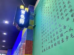 -澳门陈光记烧味饭店(万象城店)