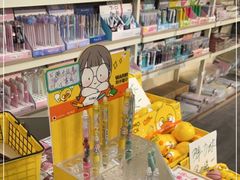 -鹏佳腾学生文创