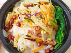 -陇上秦轩西安biangbiang面(EFC欧美金融商业城店)