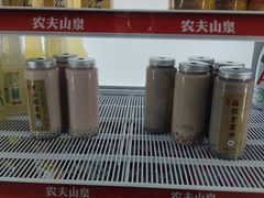 -淮安市中医院