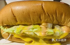 Secret Cheese Pork Cutlet Sandwich