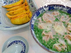-老新隆牛肉锅贴(新街口店)