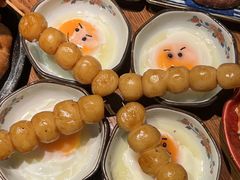 -王氏炉匠·烧鸟放题自助(好运街店)