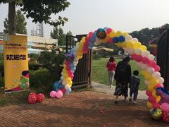 -意大利农场度假村