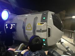 -浙江省科技馆