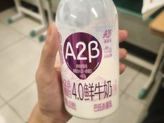 -盒马鲜生(领丰汇店)