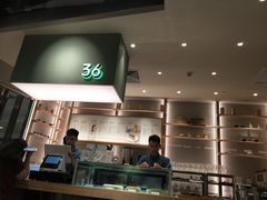 -36cake生日蛋糕(福田店)