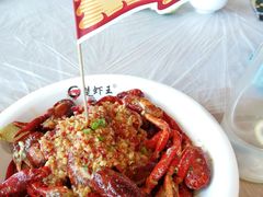 -味道工厂楚虾王(龙虾城店)