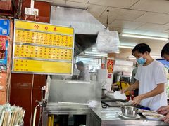 -源记肠粉(华贵路店)