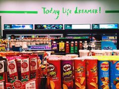 -today便利店(汉街店)