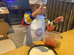 -玛尚诺Pizza&Bar(长泰广场店)