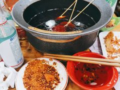 -冒椒火辣(太古里店)