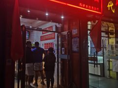 门面-新桥炸鸡店(新桥大街直营店)