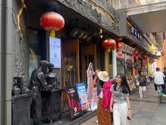 -夫妻肺片·老字号