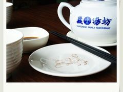 免费菊花茶-乐好汤馆