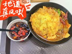 -柳州爽仔螺蛳粉