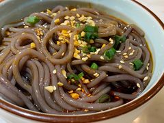 酸辣蕨根粉-青花椒花椒鱼(合生汇店)