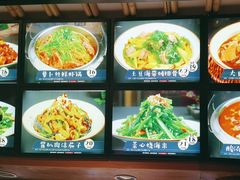 -小船渔村·大连菜(新华街店)