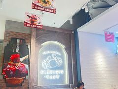 -弄堂小笼包(天津南开大悦城店)