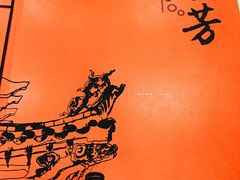 -东四民芳餐厅(世茂工三店)