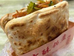 -小陈方酥锅盔(古城总店)