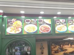 -花圃园餐厅店(和田二街28号院店)