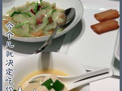 -新荣记(建国门外大街店)