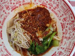 -陕西餐厅(欧亚卖场店)