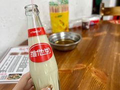 -洲心明记烧肉大粥(总店)
