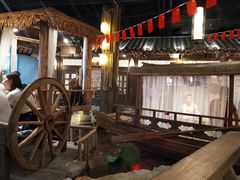 -花溪雨·森林餐厅(石基店)