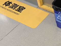 -超鹿运动(大唐世家店)