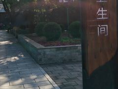 -北陵公园
