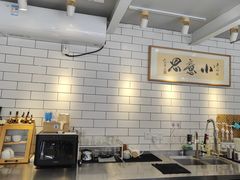大堂-小意思咖啡店(草桥店)