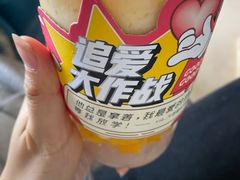 -古茗(鹿城西城路店)