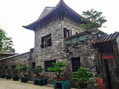 -东莞市可园博物馆