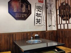 -宽板凳老灶火锅(簋街店)