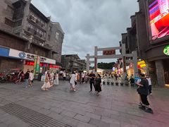 -东西巷