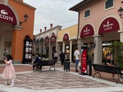 -佛罗伦萨小镇广佛名品奥特莱斯(疏港路店)