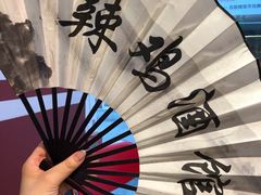 -歌乐人家·辣鸡酒馆(国贸店)