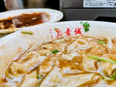 豆腐脑-真素诚·清真(新华路店)