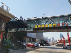 -格莱美量贩式KTV(奥帆店)