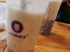 -一只酸奶牛(奎星楼店)