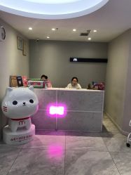 点击看大图 -咪咪专业脱毛连锁机构