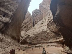 -天山神秘大峡谷