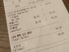 -Wagas沃歌斯(大学路店)