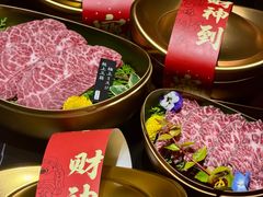 -山川小町·极番烧肉(新地假日广场店)
