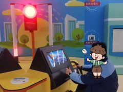 -苏州青少年科技馆