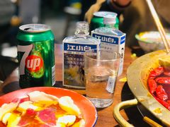 -叁口煮老火锅(东升店)