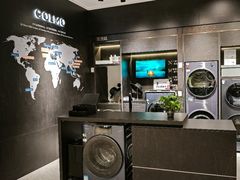 -红星美凯龙北京至尊MALL(东四环中路店)